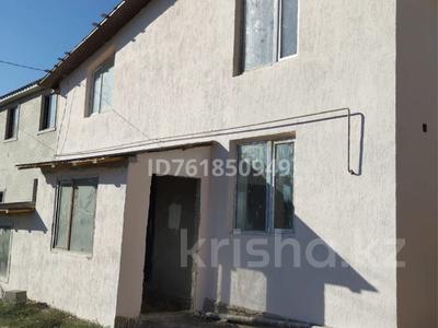 Отдельный дом · 6 комнат · 170 м² · 4.5 сот., Аксу 7А за 50 млн 〒 в Каскелене