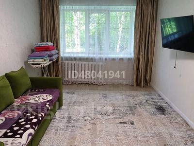 2-комнатная квартира · 45 м² · 1/5 этаж, Крылова 41 за 15 000 ₸ в Усть-Каменогорске