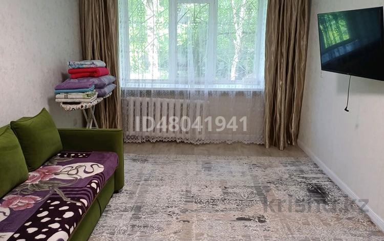 2-комнатная квартира · 45 м² · 1/5 этаж, Крылова 41 за 15 000 ₸ в Усть-Каменогорске — фото 57