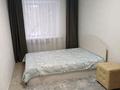 2-комнатная квартира · 45 м² · 1/5 этаж, Крылова 41 за 15 000 ₸ в Усть-Каменогорске — фото 3