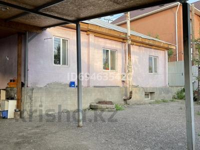 Үйдің бір бөлігі · 3 бөлме · 85.5 м² · 2.6 сот., мкр Ерменсай, Арайлы 10 — Магазин Айдос, бағасы: 40 млн ₸ в Алматы, Бостандыкский р-н