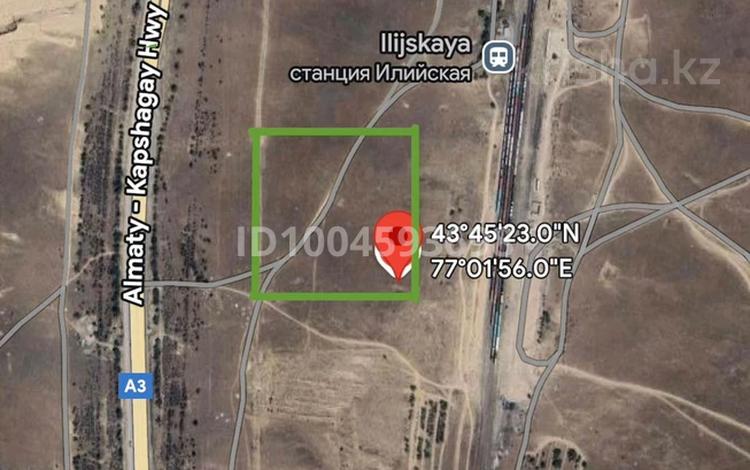 Участок · 5.6 га, Конаев за 555 млн 〒 — фото 2