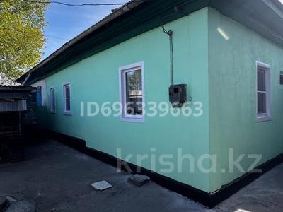Часть дома · 4 комнаты · 136 м² · 13.9 сот., 1-я Лодочная 3А — (Аквапарк) за 15 млн ₸ в Семее