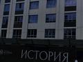 2-комнатная квартира · 51.19 м² · 3/6 этаж, Чернышевского 24/1 за 36 млн ₸ в Алматы, Турксибский р-н — фото 12