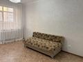 1-комнатная квартира · 43.2 м² · 6/12 этаж, Кошкарбаева за 20.5 млн ₸ в Астане, Алматы р-н — фото 2