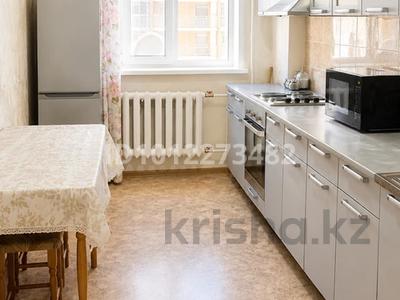 1-комнатная квартира · 43.2 м² · 6/12 этаж, Кошкарбаева за 20.5 млн ₸ в Астане, Алматы р-н