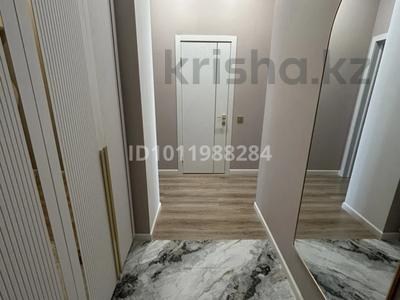 2-комнатная квартира · 47 м² · 7/12 этаж, Просп. Туран 34А — Туран-Сыганак за 38.5 млн ₸ в Астане, Есильский р-н