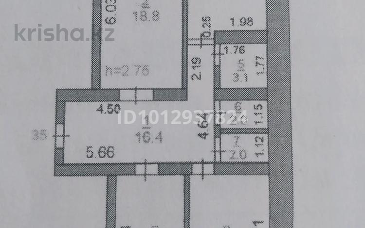 3-комнатная квартира · 80 м² · 6/9 этаж, Микрорайон Аэропорт 1, аэропорт — школы, спорт комплекса за 34 млн ₸ в Костанае — фото 2