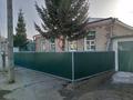 Отдельный дом • 4 комнаты • 97 м² • 6 сот., Кошкарбаева 134 за 18 млн 〒 в Кокшетау