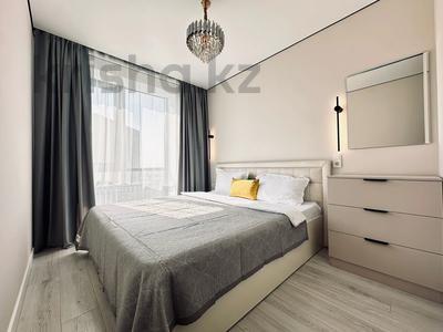 3-комнатная квартира · 70 м² · 10/12 этаж, мкр Дарабоз 87 — Алматы Арена, Момышулы-Рыскулова за 25 000 ₸ в Алатауский р-н