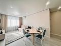 3-комнатная квартира · 70 м² · 10/12 этаж, мкр Дарабоз 87 — Алматы Арена, Момышулы-Рыскулова за 25 000 ₸ в Алатауский р-н — фото 12