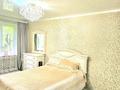 1-бөлмелі пәтер · 35 м² · 1/4 қабат, Шашкина, бағасы: 38 млн ₸ в Алматы, Медеуский р-н — фото 3