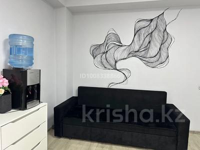Офисы · 24 м² за 200 000 ₸ в Алматы, Алмалинский р-н