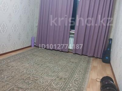 1-бөлмелі пәтер · 42 м² · 5/5 қабат, мкр Аксай-4 43 — Момышулы уг ул улукбек, бағасы: 28.5 млн ₸ в Алматы, Ауэзовский р-н