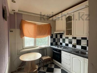 2-комнатная квартира · 44.1 м² · 4/5 этаж, ауэзова 52г за 12.1 млн 〒 в Атырау