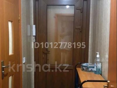 2-бөлмелі пәтер · 45 м² · 1/5 қабат, Бухар Жырау — Поликлиника 1, Пионнрская школа гимназия 9,ПГУ, Инеу, бағасы: 18.5 млн ₸ в Павлодаре