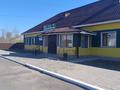 Свободное назначение · 590 м² за 100 млн ₸ в Шарбакты — фото 4