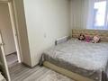 3-комнатная квартира, 57.1 м², 5/5 этаж, Назарбаева за 18.5 млн 〒 в Уральске — фото 13