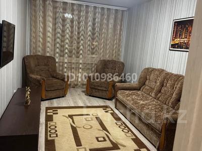 1-комнатная квартира · 39.7 м² · 2/5 этаж, Мкр. Береке 64 за 150 000 〒 в Костанае, Костанай-2
