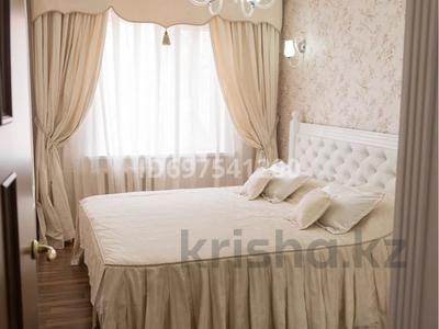 2-комнатная квартира · 48 м² · 4/5 этаж, Тыныбаева 3 — ул. г. Иляева - бл. Кунаева «Магапланет», кафе Камшат, ул. Гани Иляева - бл.Кунаева за 16 000 ₸ в Шымкенте, Аль-Фарабийский р-н