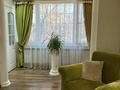 2-комнатная квартира · 48 м² · 4/5 этаж, Тыныбаева 3 — ул. г. Иляева - бл. Кунаева «Магапланет», кафе Камшат, ул. Гани Иляева - бл.Кунаева за 16 000 ₸ в Шымкенте, Аль-Фарабийский р-н — фото 8