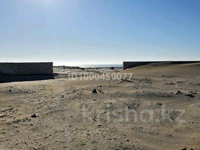 Участок · 11000 соток, Тёплый пляж 63 за 100 млн 〒 в Актау