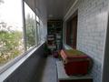 6-комнатная квартира · 190 м² · 2/6 этаж, мкр Шанхай, Казангапа 58/1 за 50 млн ₸ в Актобе — фото 15