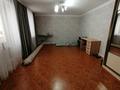 6-комнатная квартира · 190 м² · 2/6 этаж, мкр Шанхай, Казангапа 58/1 за 50 млн ₸ в Актобе — фото 3