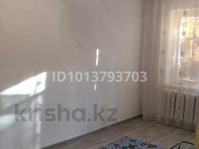 1-бөлмелі пәтер · 45 м² · 2/9 қабат, Құрманғазы 33 — Центральный базар, бағасы: ~ 8.3 млн ₸ в Уральске, мкр Школьник