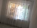 1-бөлмелі пәтер · 45 м² · 2/9 қабат, Құрманғазы 33 — Центральный базар, бағасы: ~ 8.3 млн ₸ в Уральске, мкр Школьник — фото 3
