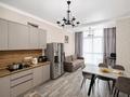 3-бөлмелі пәтер · 91 м² · 5/8 қабат, Кайым Мухамедханов 21, бағасы: 53.5 млн ₸ в Астане, Есильский р-н — фото 8