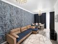 3-бөлмелі пәтер · 91 м² · 5/8 қабат, Кайым Мухамедханов 21, бағасы: 53.5 млн ₸ в Астане, Есильский р-н — фото 2