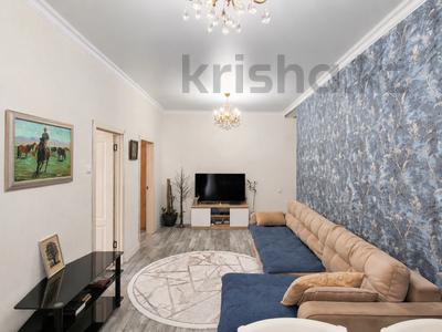 3-бөлмелі пәтер · 91 м² · 5/8 қабат, Кайым Мухамедханов 21, бағасы: 53.5 млн ₸ в Астане, Есильский р-н
