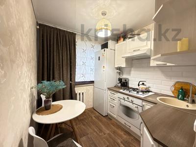 4-комнатная квартира · 61.7 м² · 4/5 этаж, 9-й микрорайон за 25.9 млн ₸ в Костанае