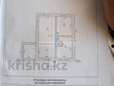 Отдельный дом · 3 комнаты · 58.4 м² · 30 сот., Учхоз 14 — Не далеко от дороги за 10 млн 〒 в Усть-Каменогорске