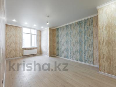 3-бөлмелі пәтер · 91.3 м² · 15/17 қабат, Толе би 16, бағасы: ~ 53 млн ₸ в Астане, Нура р-н