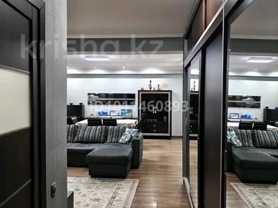 2-бөлмелі пәтер · 90 м² · 3/5 қабат, Думан-2 ш/а. 15, бағасы: 57 млн ₸ в Алматы, Медеуский р-н