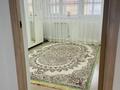 3-бөлмелі пәтер · 75 м² · 8/9 қабат, мкр Береке 36, бағасы: 24 млн ₸ в Атырау — фото 5