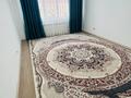 3-бөлмелі пәтер · 75 м² · 8/9 қабат, мкр Береке 36, бағасы: 24 млн ₸ в Атырау — фото 3