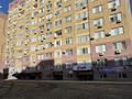 3-бөлмелі пәтер · 75 м² · 8/9 қабат, мкр Береке 36, бағасы: 24 млн ₸ в Атырау — фото 15