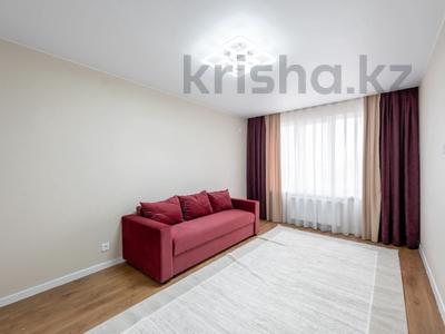 1-комнатная квартира · 35 м² · 15/17 этаж, Улы Дала 12 за 25 млн ₸ в Астане