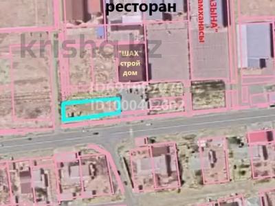 Свободное назначение · 480 м² за 25 млн ₸ в Мангышлаке