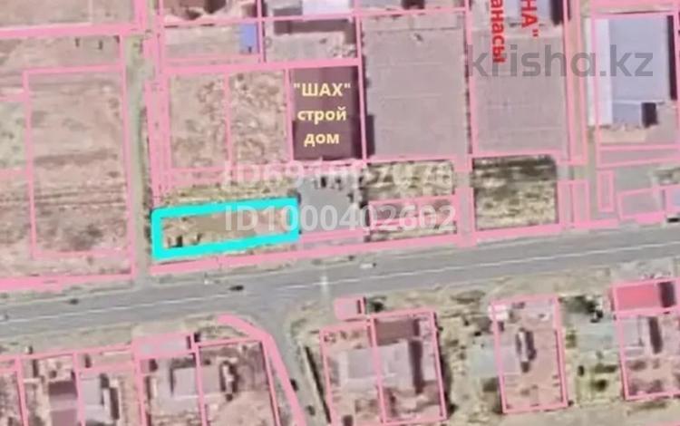 Свободное назначение · 480 м² за 25 млн ₸ в Мангышлаке — фото 2