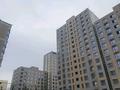 1-комнатная квартира, 42.3 м², 13 этаж, Утеген батыра 11 за 28.5 млн 〒 в Алматы, Ауэзовский р-н — фото 10