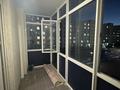1-комнатная квартира · 37 м² · 4/7 этаж, Улы Дала 65/2 — Район Sfera Park за 230 000 ₸ в Астане, Есильский р-н — фото 11