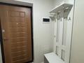 1-комнатная квартира · 37 м² · 4/7 этаж, Улы Дала 65/2 — Район Sfera Park за 230 000 ₸ в Астане, Есильский р-н — фото 4