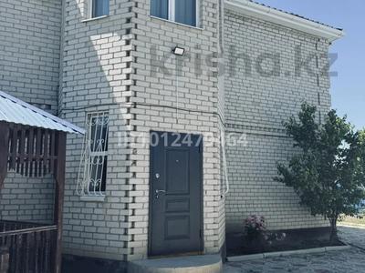 Отдельный дом · 7 комнат · 220 м² · 4 сот., Казырет за 45 млн ₸ в Атырау