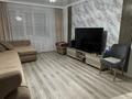 2-комнатная квартира · 55 м² · 5/5 этаж, Анаркулова за 18.5 млн ₸ в Жезказгане — фото 2