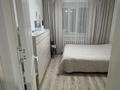 2-комнатная квартира · 55 м² · 5/5 этаж, Анаркулова за 18.5 млн ₸ в Жезказгане — фото 4