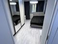 3-бөлмелі пәтер · 52 м² · 3/4 қабат, Уалиханова 9 — Кунаева Маметова, бағасы: 400 000 ₸ в Алматы, Медеуский р-н — фото 7